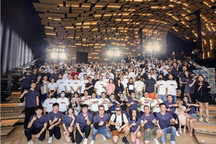 点亮格调之城，极氪开城计划上海站正式启动