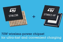 意法半导体推出STWLC98集成无线电源接收器 提升无线充电速度、效率和灵活性