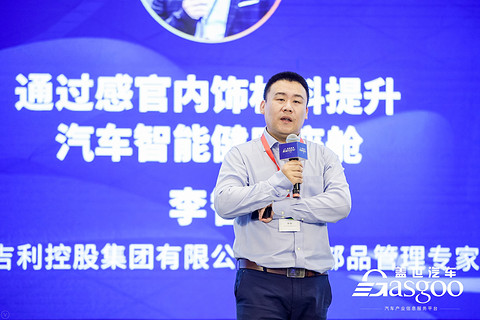 销量,吉利汽车 销量,吉利汽车
