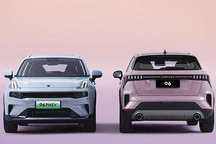 售13.98万元起 领克06三款新车正式上市