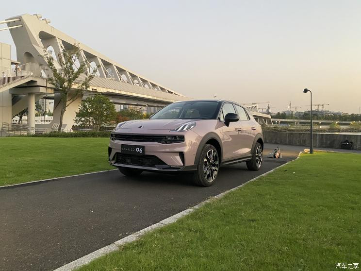 汽車之家