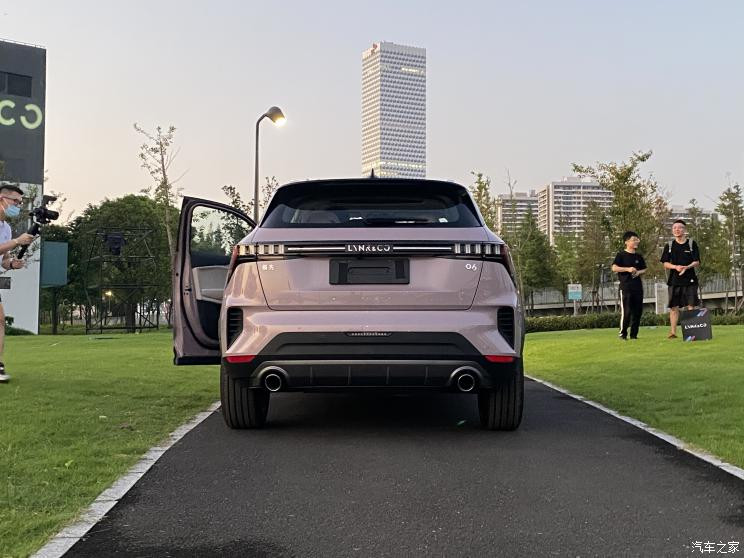 汽車之家