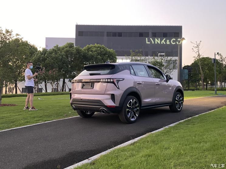 汽車之家