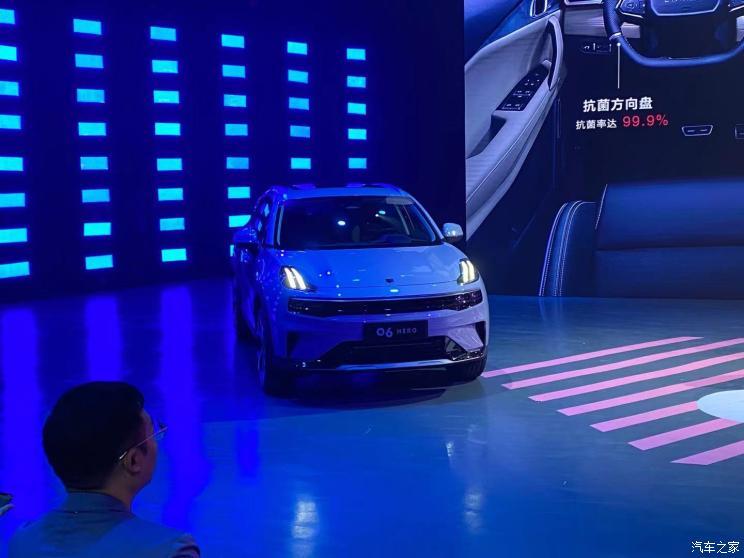 汽車之家