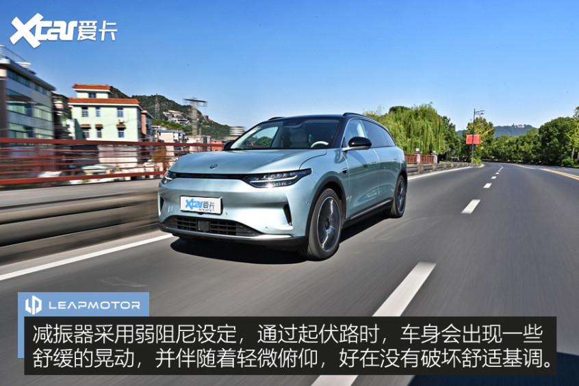 試駕零跑C11