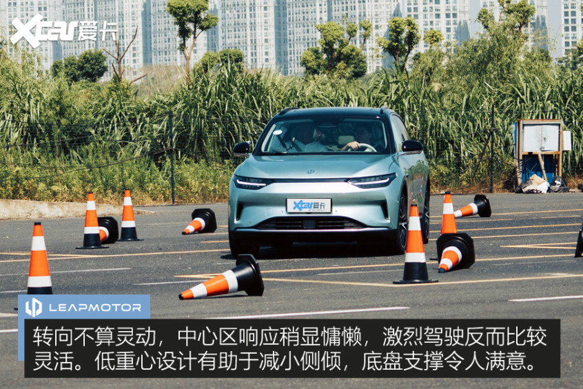 試駕零跑C11