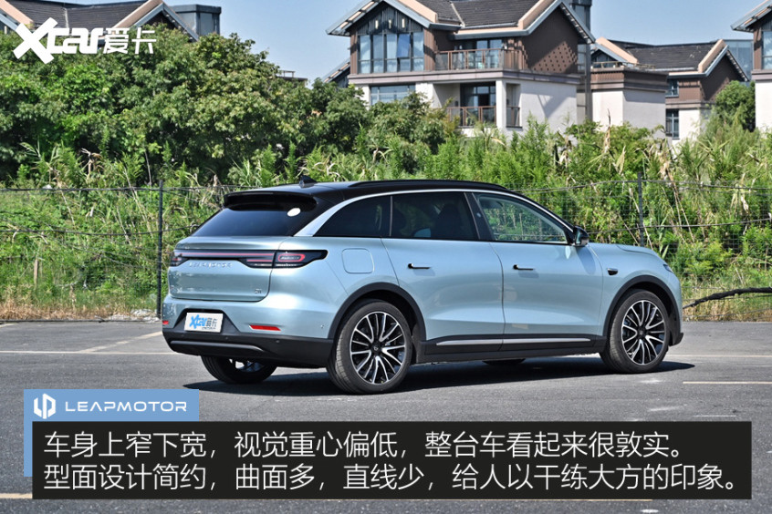 試駕零跑C11