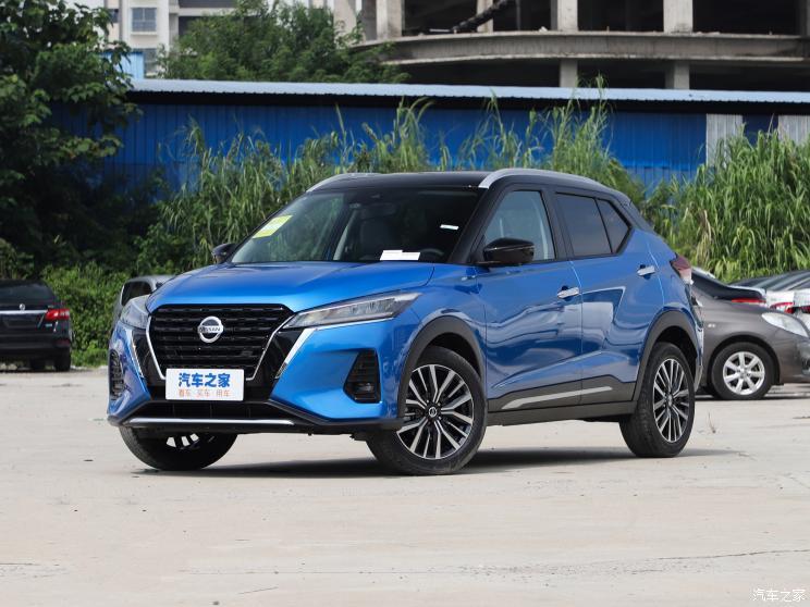 東風(fēng)<a class='link'  target='_blank'>日產(chǎn)</a> 勁客 2022款 1.5L CVT高配版