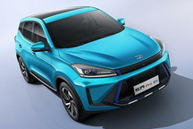 三款车型 凯翼炫界Pro EV于9月29日上市
