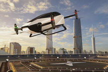 小鹏汇天发布飞行汽车城市应用场景