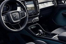 沃尔沃未来的纯电动车将不再使用皮革