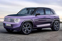 2025年推出 大众ID.LIFE量产版渲染图