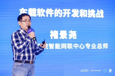 新供应链百强,金辑奖,新供应链百强 新供应链百强,金辑奖,新供应链百强
