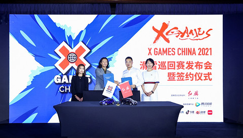 红旗,红旗 红旗,红旗