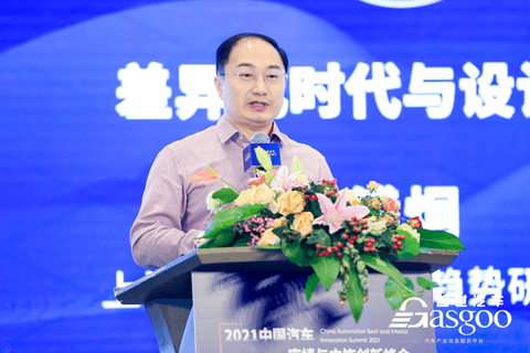 新供应链百强,金辑奖,新供应链百强 新供应链百强,金辑奖,新供应链百强