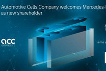 戴姆勒收购电池制造商ACC 33%的股份，ACC产能或提至120GWh