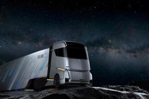 远程汽车首款换电概念重卡即将发布