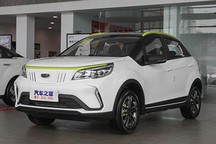 几何EX3 功夫牛将于9月29日正式亮相