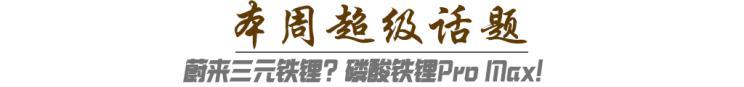 汽車(chē)之家