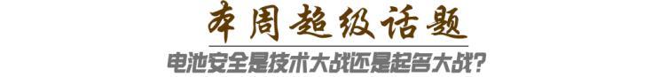 汽車(chē)之家