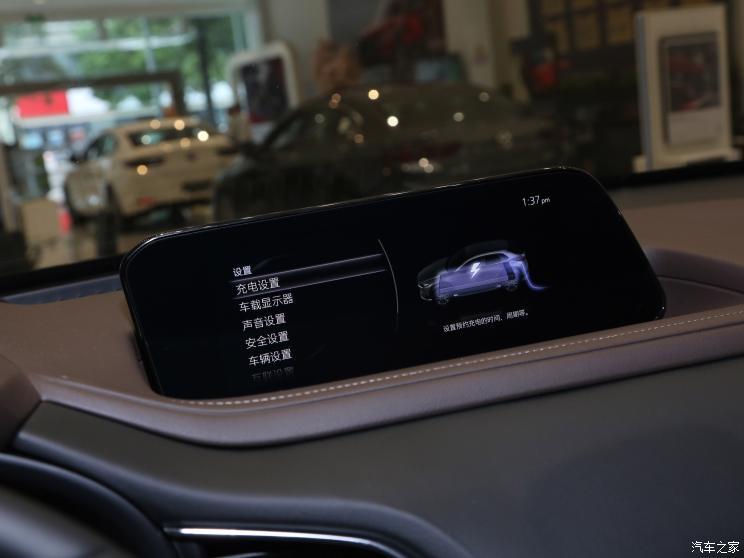長(zhǎng)安馬自達(dá) 馬自達(dá)CX-30 EV 2021款 基本型