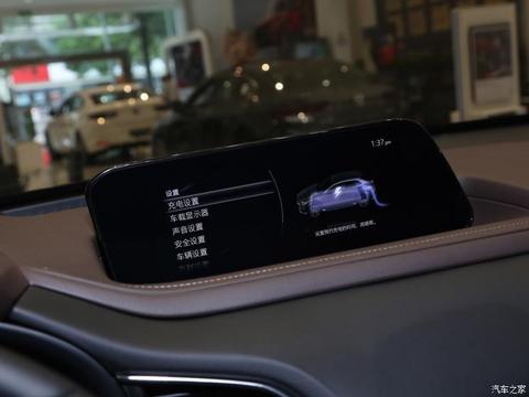 长安马自达 马自达CX-30 EV 2021款 基本型