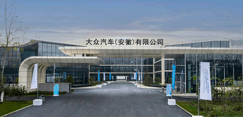电动汽车,销量,上汽大众,大众安徽,江淮大众 电动汽车,销量,上汽大众,大众安徽,江淮大众