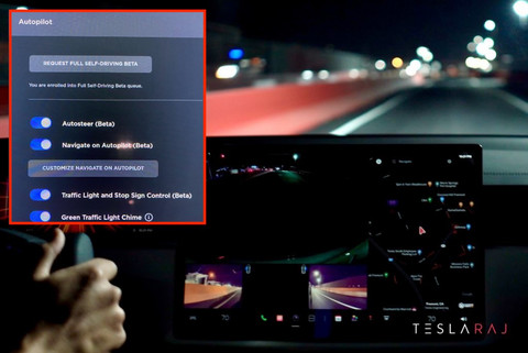前瞻技术,特斯拉,“Request FSD Beta”按钮 前瞻技术,特斯拉,“Request FSD Beta”按钮