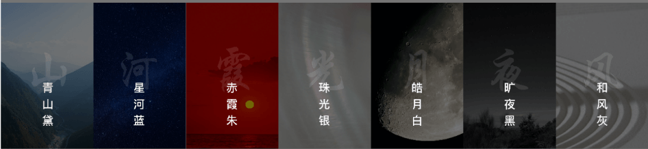 上汽奧迪