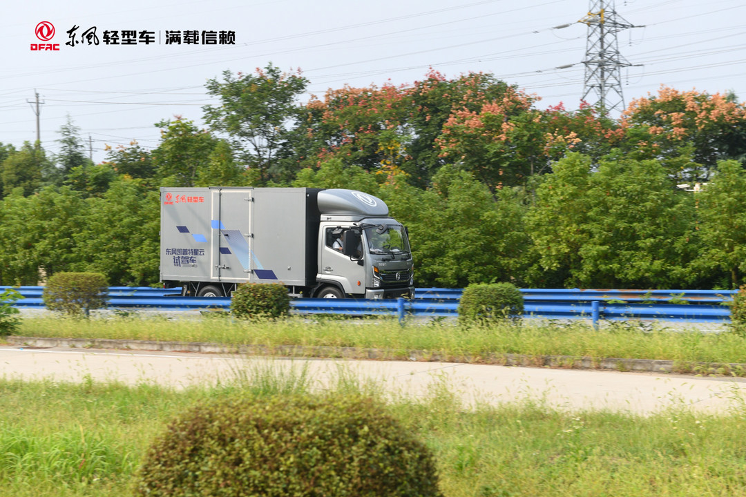 東風(fēng)汽車