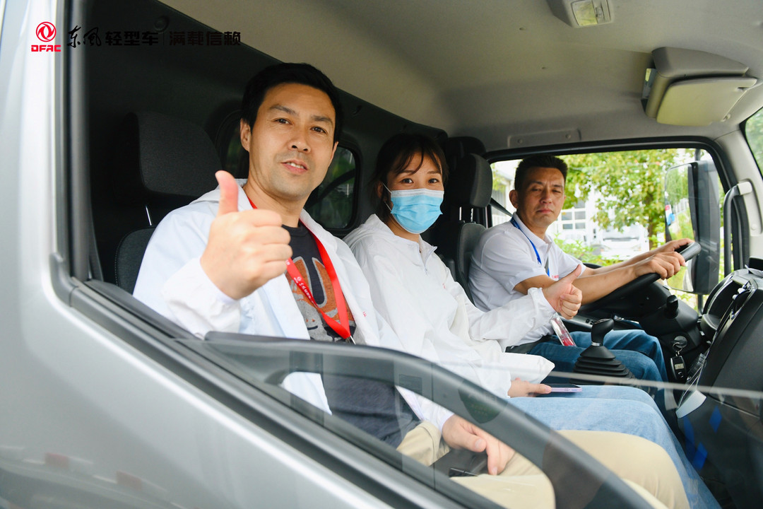 東風(fēng)汽車