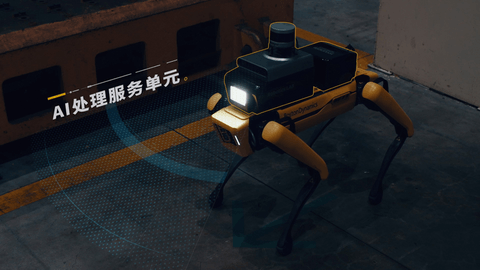 现代汽车集团携手波士顿动力,落地首个合作项目“工厂安全巡检机器人” 现代汽车集团携手波士顿动力,落地首个合作项目“工厂安全巡检机器人”