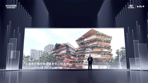 现代汽车集团携手波士顿动力,落地首个合作项目“工厂安全巡检机器人” 现代汽车集团携手波士顿动力,落地首个合作项目“工厂安全巡检机器人”