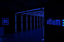 Ultium工厂投产仪式将于10月15日举办