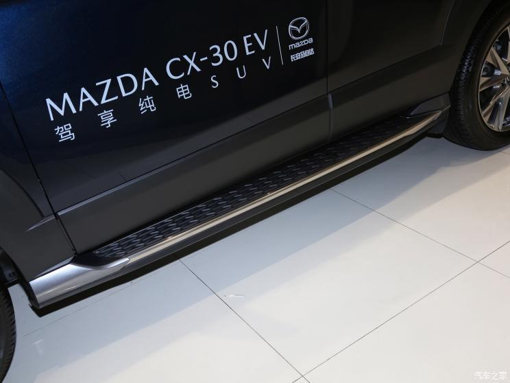 長(zhǎng)安馬自達(dá) 馬自達(dá)CX-30 EV 2021款 基本型
