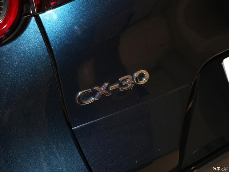 長(zhǎng)安馬自達(dá) 馬自達(dá)CX-30 EV 2021款 基本型