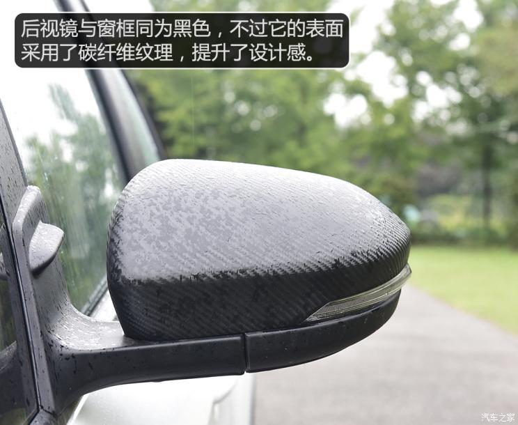 幾何汽車 EX3 功夫牛 2021款 功夫牛牛