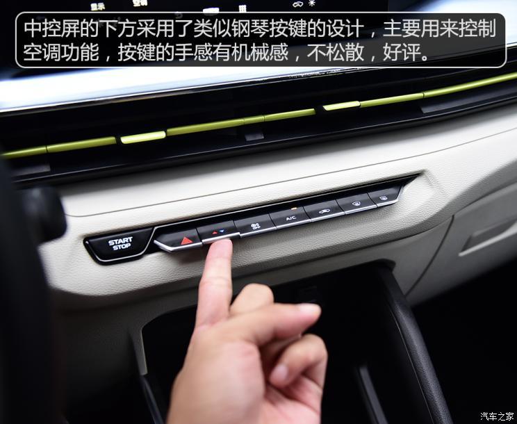 幾何汽車 EX3 功夫牛 2021款 功夫牛牛