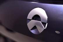 潮汐App入驻 蔚来提供更多体验服务