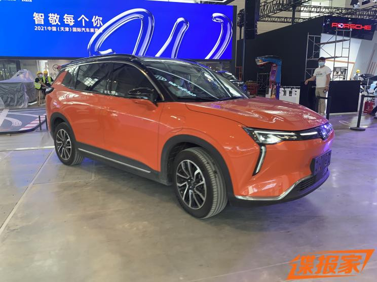 汽車之家