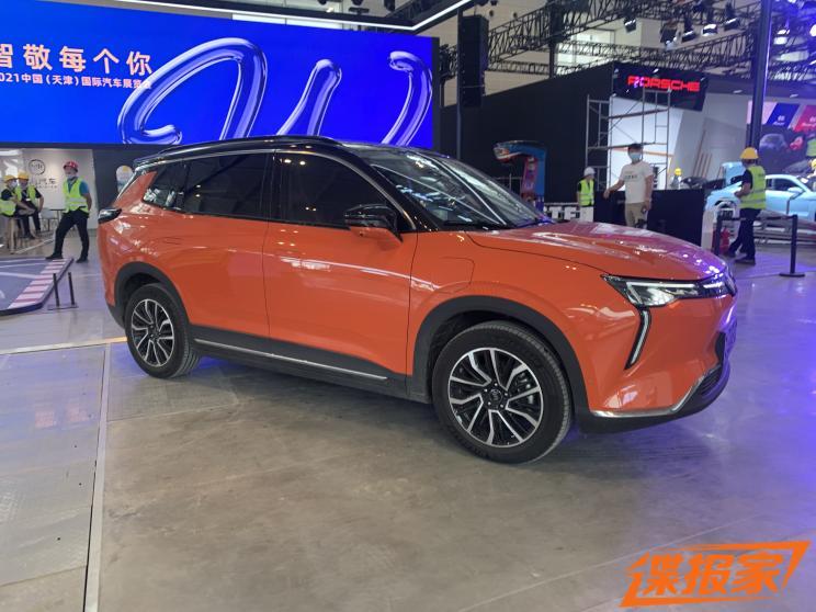 汽車之家