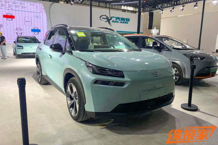 汽車之家