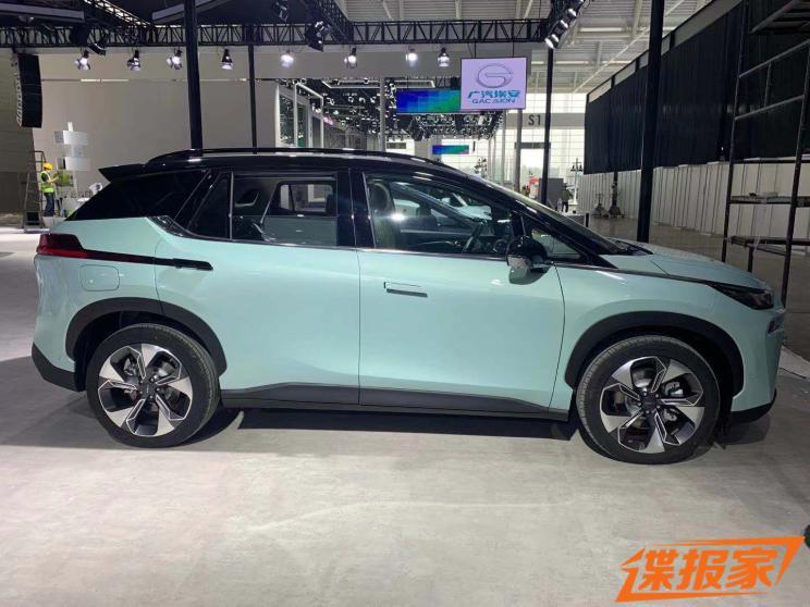 汽車之家