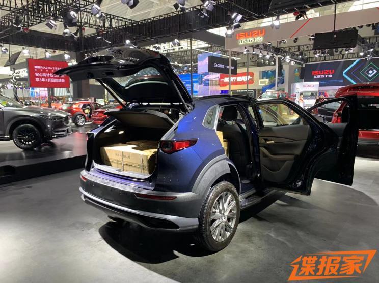 汽車之家
