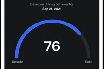 特斯拉针对车主推出驾驶安全评分系统