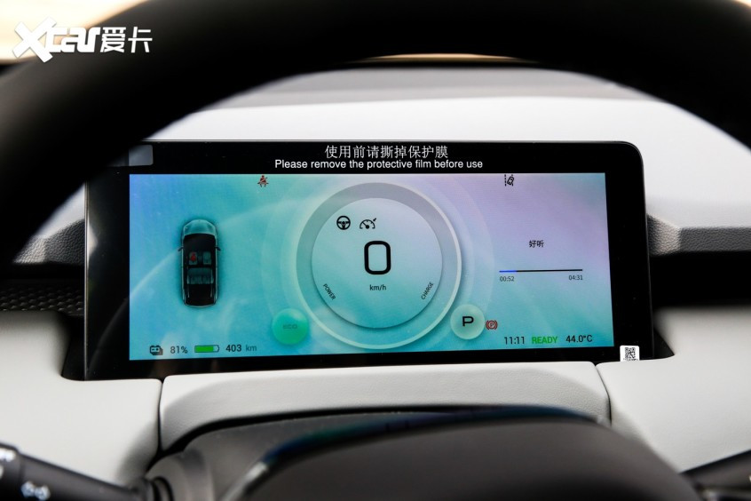 合創(chuàng)汽車2021款合創(chuàng)Z03