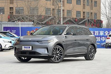 10月开启交付 零跑C11公布最终配置