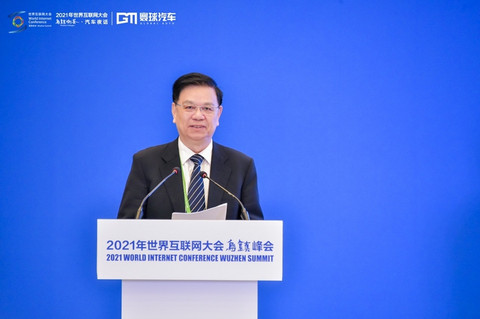 乌镇,互联网汽车大会 乌镇,互联网汽车大会