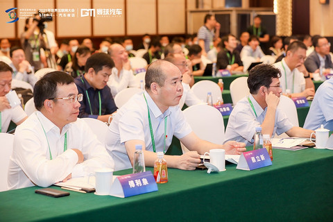 乌镇,互联网汽车大会 乌镇,互联网汽车大会