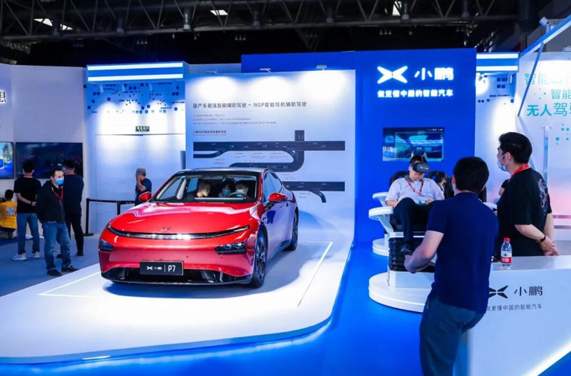 小鵬汽車
